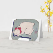 白猫遊ひもひも広重 カード (黄色い花)