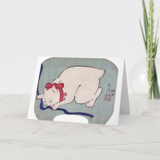 白猫遊ひもひも広重 カード (正面)