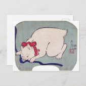 白猫遊ひもひも広重 ポストカード (正面/裏面)