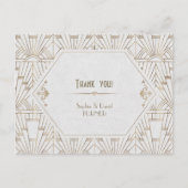 白王室の金ゴールド素晴らしさん ポストカード (正面)