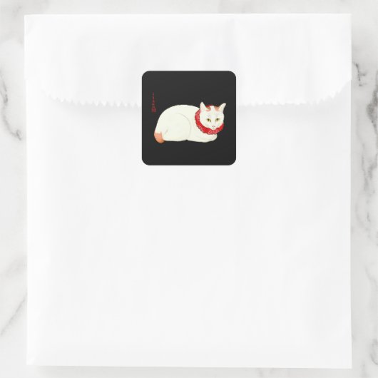 白生姜日本の猫 スクエアシール (バッグ)