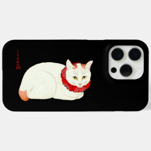 白生姜日本の猫 iPhone 15 PRO MAXケース
