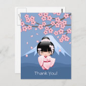 白着物のこけし人形 - かわいい芸者 ありがとう ポストカード (正面/裏面)