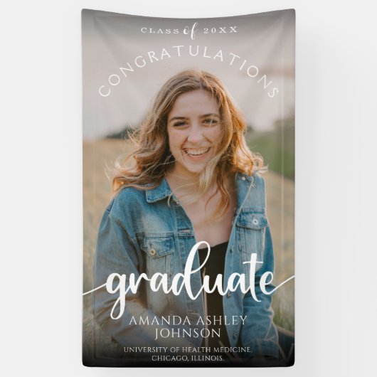 白祝賀院写真卒業 横断幕 (縦)