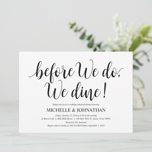 白素朴と結婚黒のリハーサルディナー 招待状 (スタンド正面)