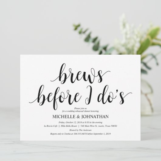 白素朴と結婚黒のリハーサルディナー 招待状 (スタンド正面)