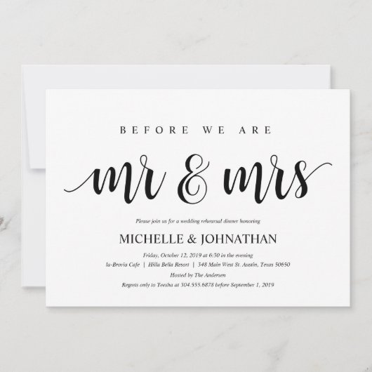 白素朴と結婚黒のリハーサルディナー 招待状 (正面)