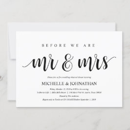 白素朴と結婚黒のリハーサルディナー 招待状