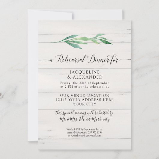 白素朴木の葉緑の水彩 招待状 (正面)