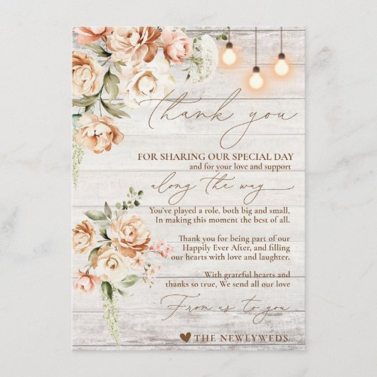 白素朴木フローラサンキュープレイスセッティング メニュー (正面)