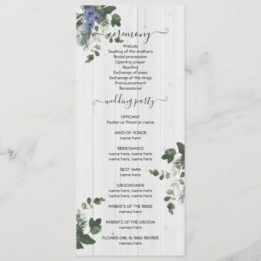 白素朴木フローラ&松プログラムカード メニュー (裏面)