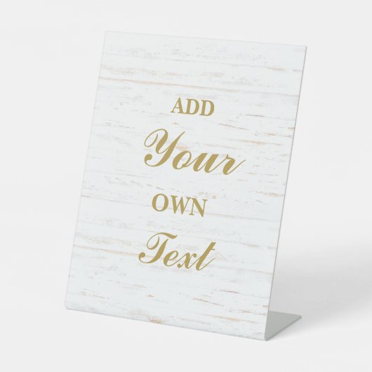 白素朴木 台座サイン (正面)