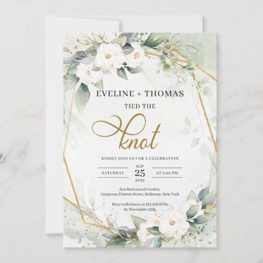 白素朴花の緑の金ゴールド結び目 招待状 (正面)