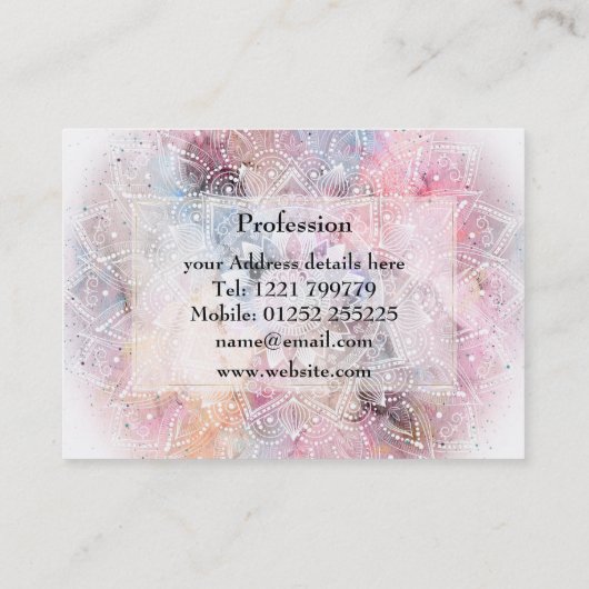 白色お洒落曼荼羅デザイン 名刺 (裏面)