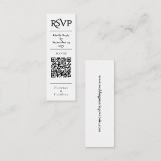 白色のRSVP QRコード結婚の予算囲みカード スキニー名刺