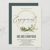 白色緑葉水彩婚約 招待状 (正面/裏面)