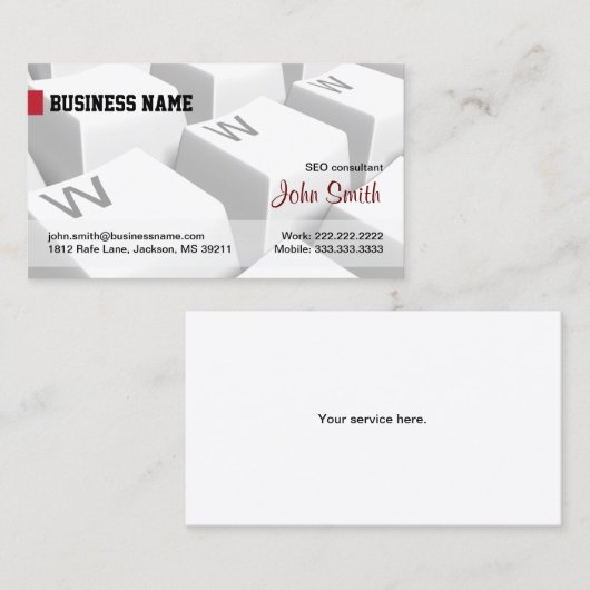 白色WWWキーボードインターネット名刺 名刺 (正面/裏面)