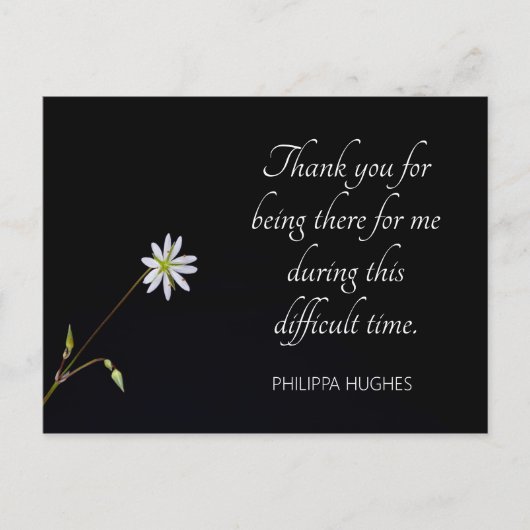 白花悔やみや弔慰 ポストカード (正面)