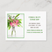 白花配信 名刺 (正面)