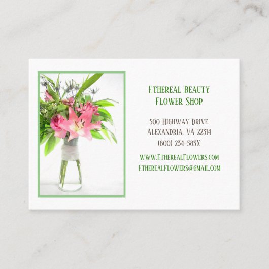 白花配信 名刺 (正面)