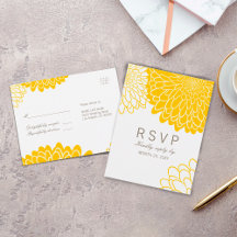 白菊の応答RSVPポストカード