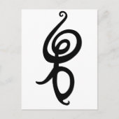 白菜又 ポストカード (正面)