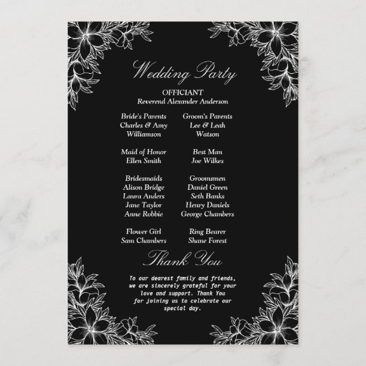 白華美結婚フローラ プログラム (裏面)