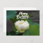白蓮と語のハッピーバースデー ポストカード (正面/裏面)