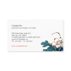 白蓮の花の健康、健康と癒し