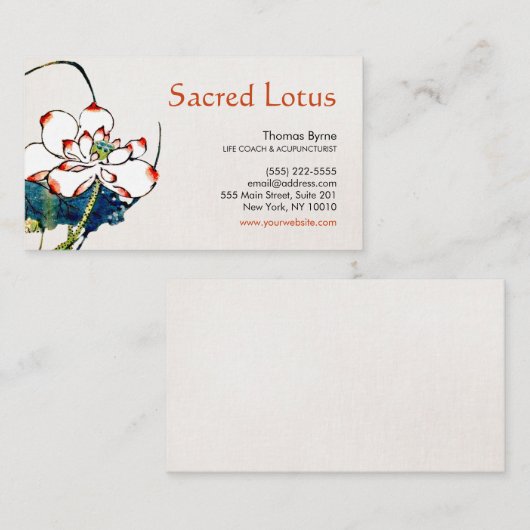 白蓮の花の健康、健康と癒し 名刺 (正面/裏面)