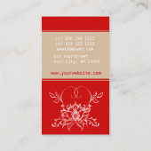 白蓮の花園（赤） 名刺 (裏面)