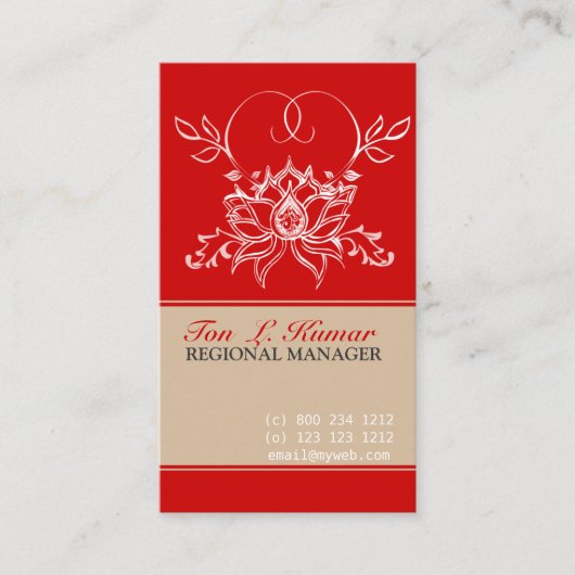 白蓮の花園（赤） 名刺 (正面)