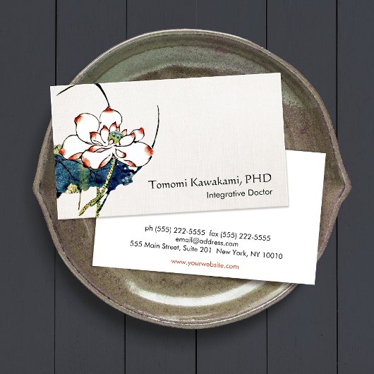 白蓮ホリスティック花生薬 名刺