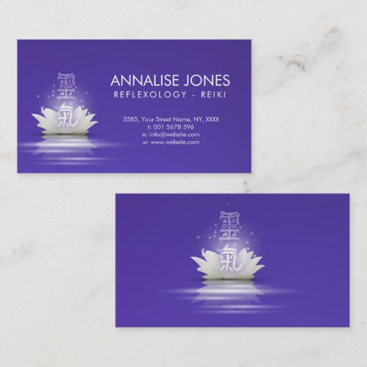 白蓮教の霊気の治療の記号 名刺 (正面/裏面)