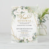 白薔薇の緑のユーカリ金ゴールドの誓い更新 招待状 (スタンド正面)