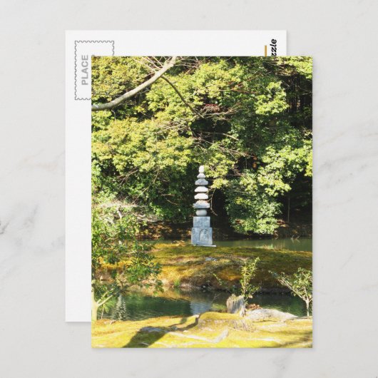 白蛇の塔/白蛇の塚 ポストカード (正面/裏面)