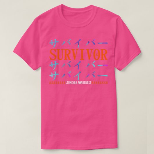 白血病がん認識度日本の生存者贈与 Tシャツ (デザイン正面)
