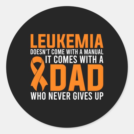 白血病のパパ与えが白血病の治療法のパパを決して上げない ラウンドシール (正面)