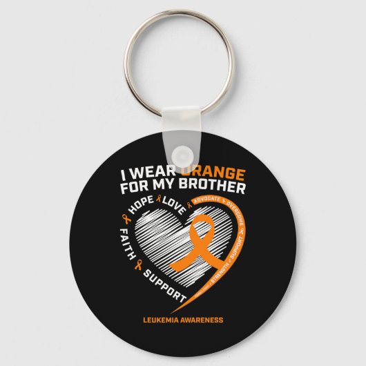 白血病認識度ブラザーキッズ白血病アワレ キーホルダー (正面)