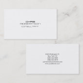 白質魅力的な両面名刺 名刺 (正面/裏面)
