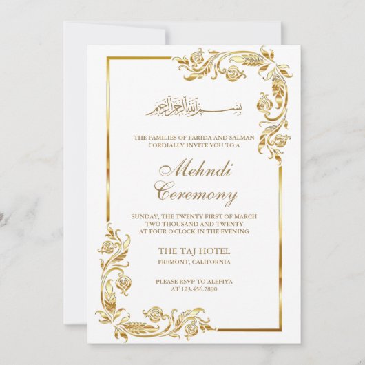 白金ゴールド縁どフローライスラム式 招待状 (正面)