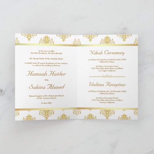 白金ダマスク柄のムスリム結婚式 招待状 (内部)