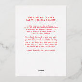 白銀ホタテシンプルガイの写真枠 箔シーズンカード (裏面)