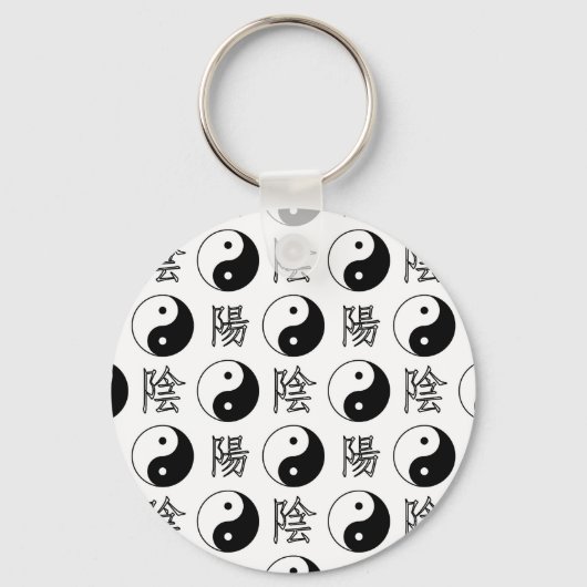 白陽記号パタ中国のーン キーホルダー (正面)