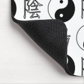白陽記号パタ中国のーン マウスパッド (コーナー)