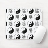 白陽記号パタ中国のーン マウスパッド (マウス)