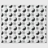 白陽記号パタ中国のーン ラッピングペーパー (フラット)