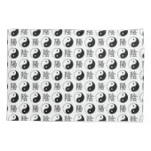 白陽記号パタ中国のーン 枕カバー (裏面)