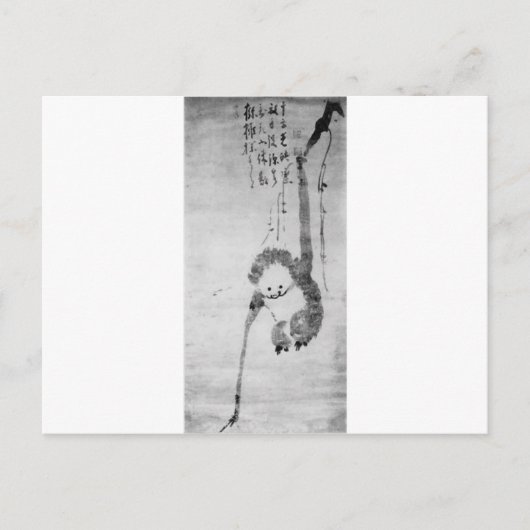 白隠慧鶴の猿 ポストカード (正面)
