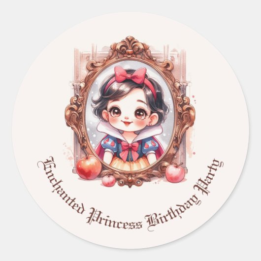 白雪姫にインスパイアされた妖精のプリンセス誕生日招待状 ラウンドシール (正面)